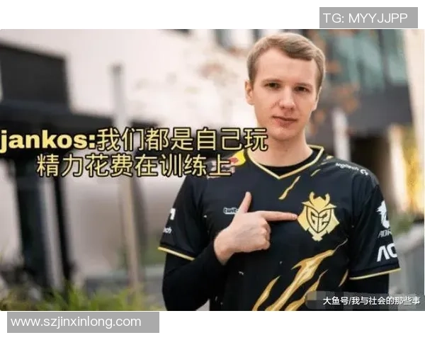 RNG战队近期表现分析与未来发展方向探讨