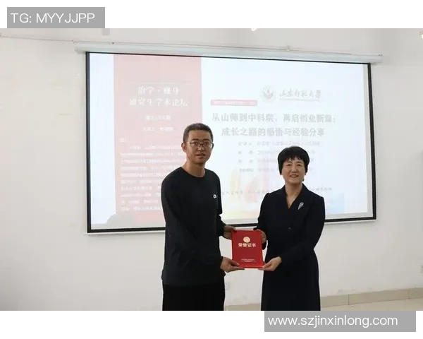 吴秀英的DOTA2人生探索与成长之路深度对话分享