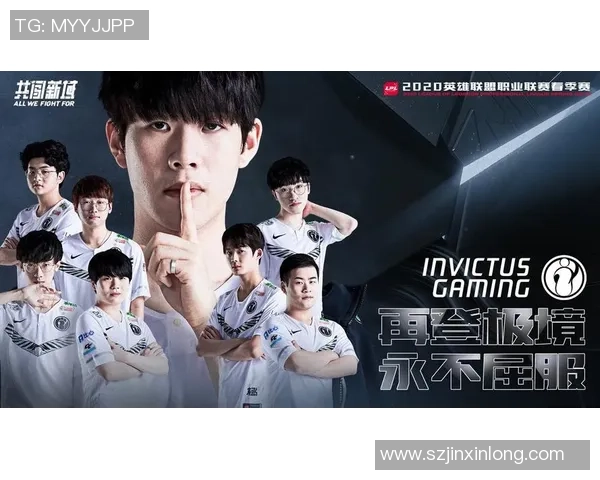 和平精英战术解析：深入探讨IG战队的防守策略与技巧